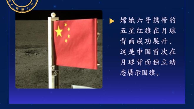 帕奎塔谈转会曼城失败：我对西汉姆很尊重，只专注于手头的工作